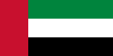 Verenigde Arabische Emiraten
